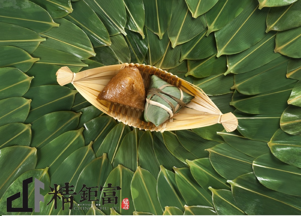 原網站消息圖片