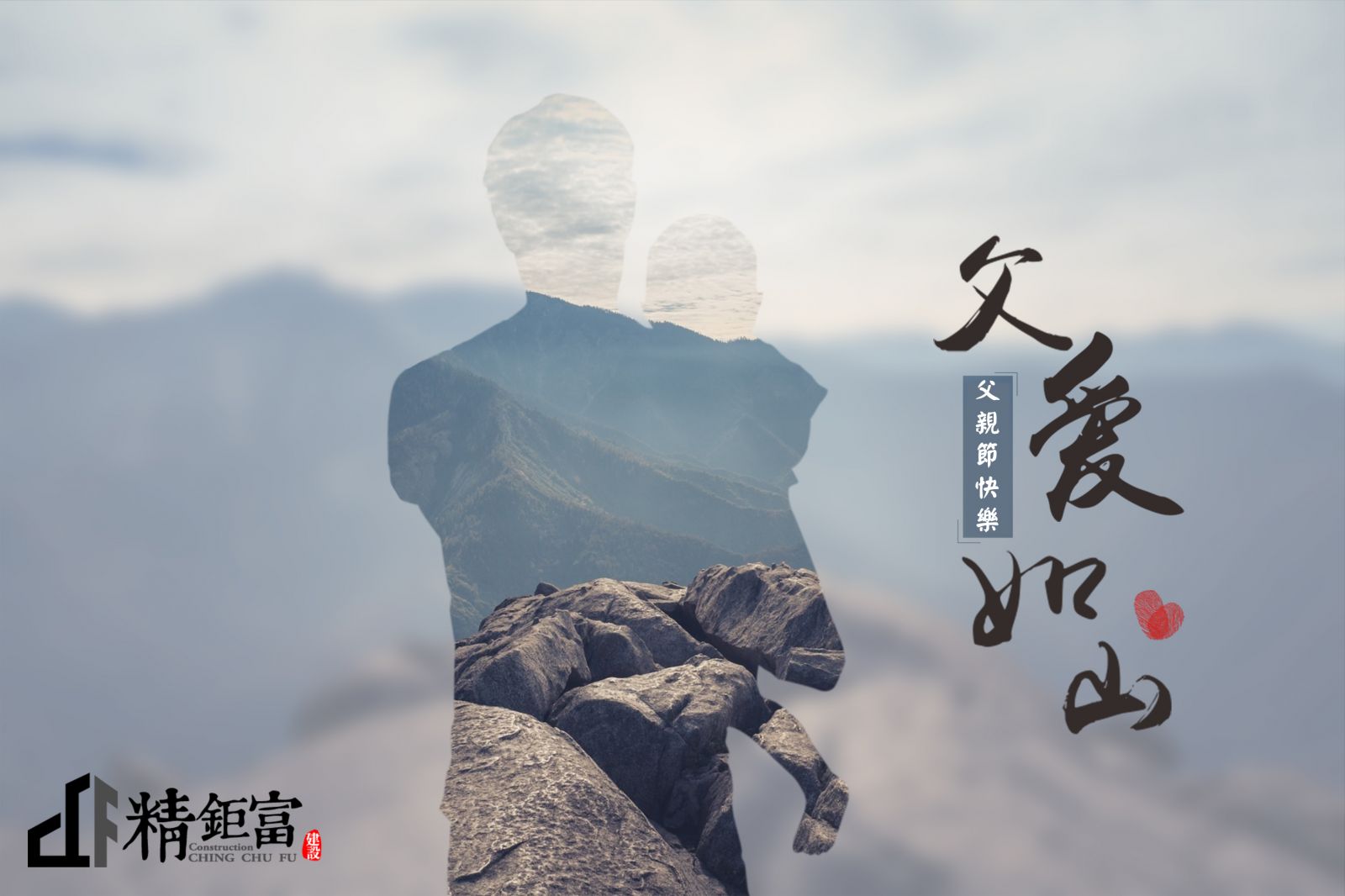 原網站消息圖片