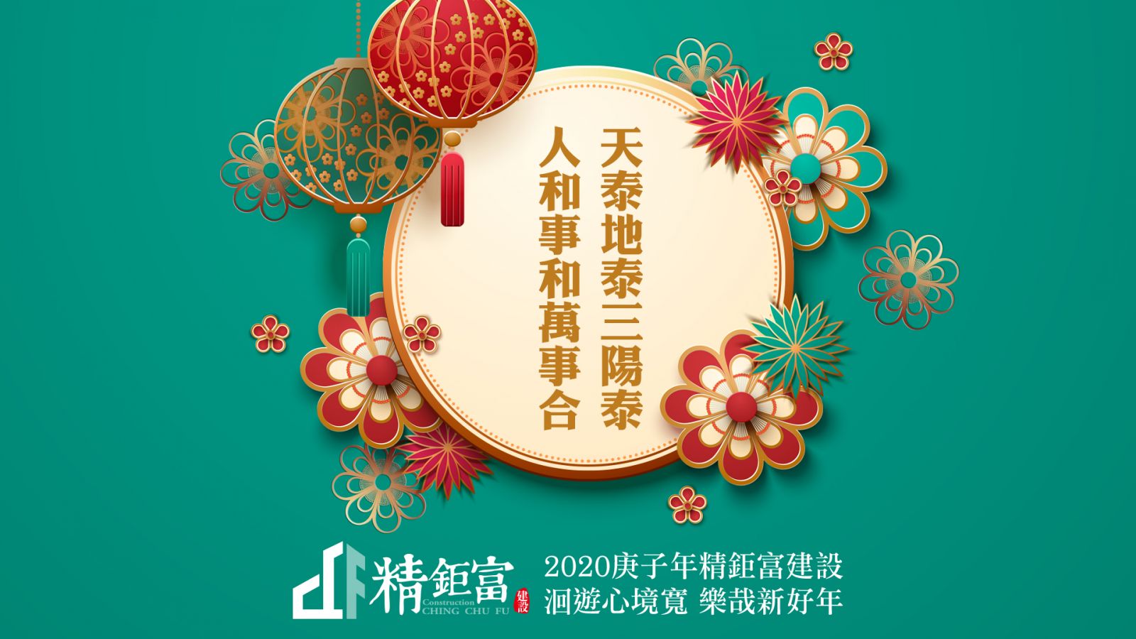 原網站消息圖片