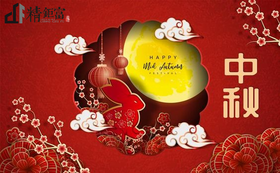 原網站消息圖片